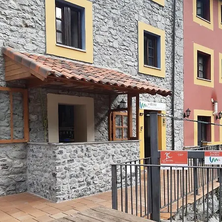 Διαμέρισμα Aguasaliu *